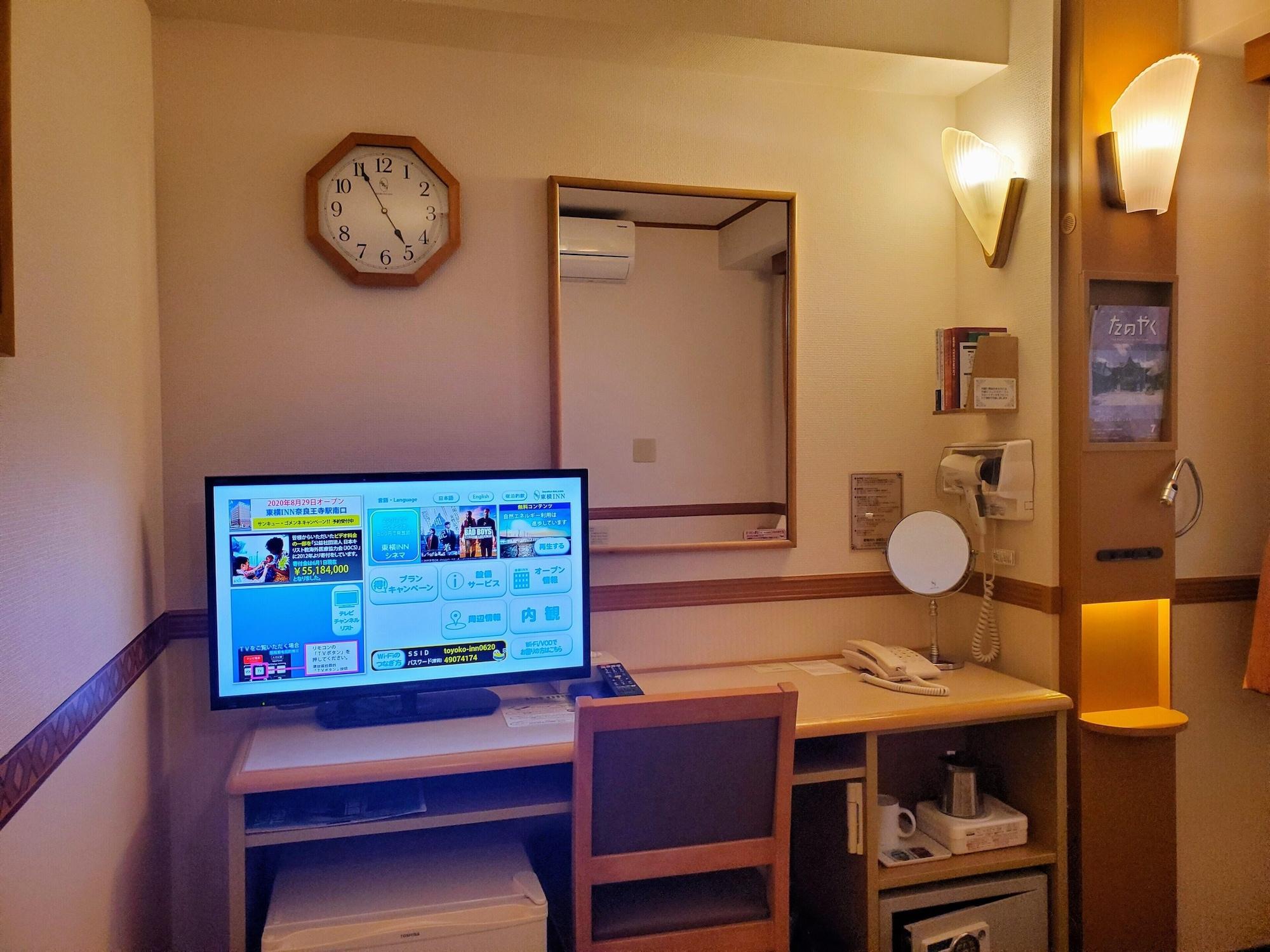 Toyoko Inn Tokyo Ikebukuro Kita Guchi No 2 Exterior foto